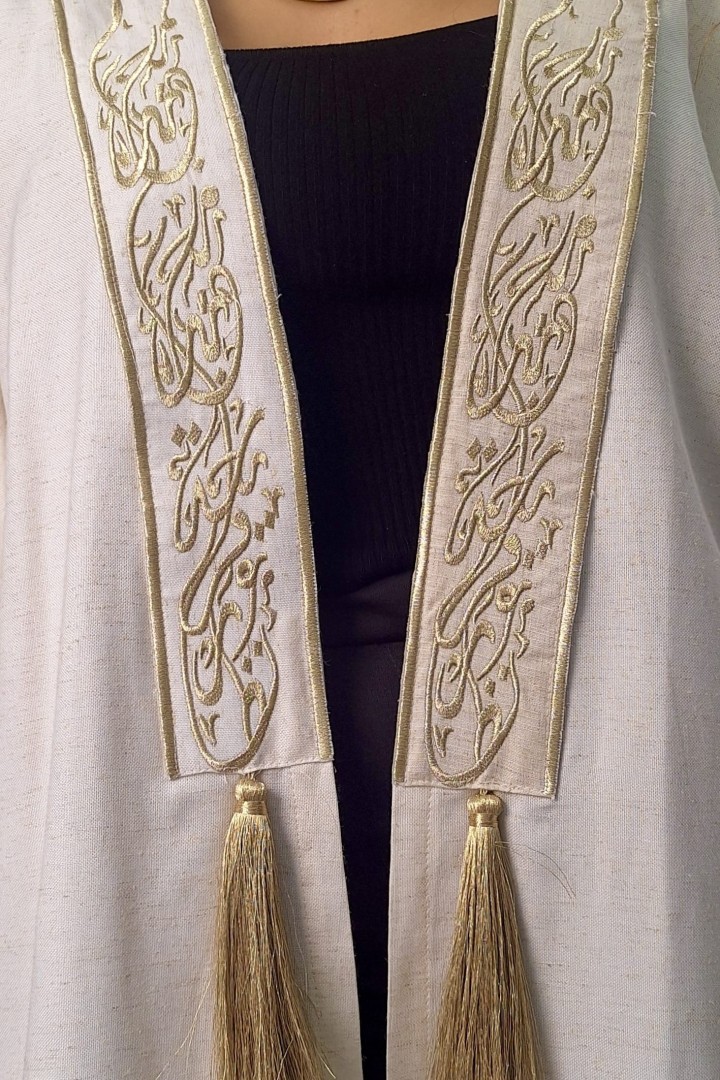 Abaya Artica Lin Coton Calligraphie Évasée Chic Élégante