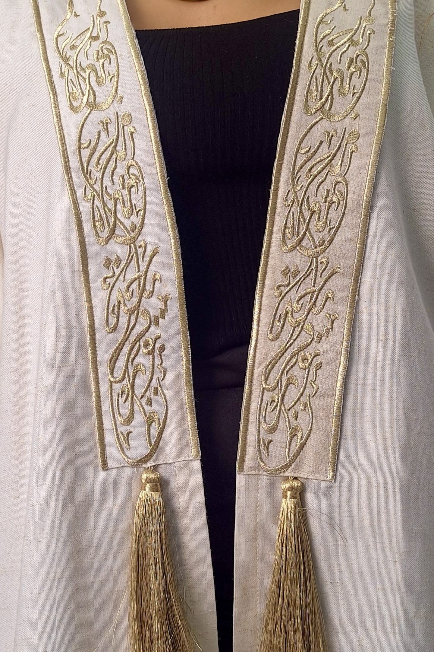 Abaya Artica Lin Coton Calligraphie Évasée Chic Élégante