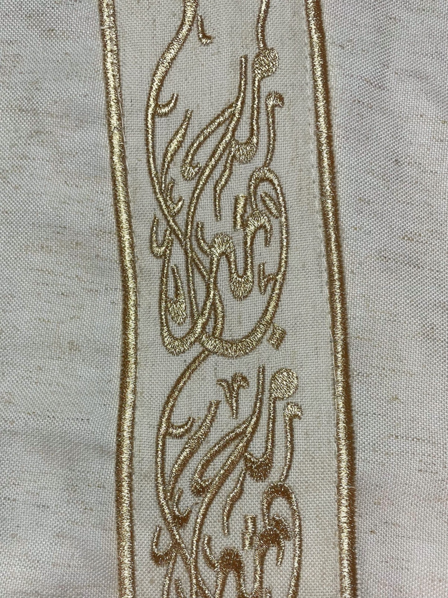 Abaya Artica Lin Coton Calligraphie Évasée Chic Élégante