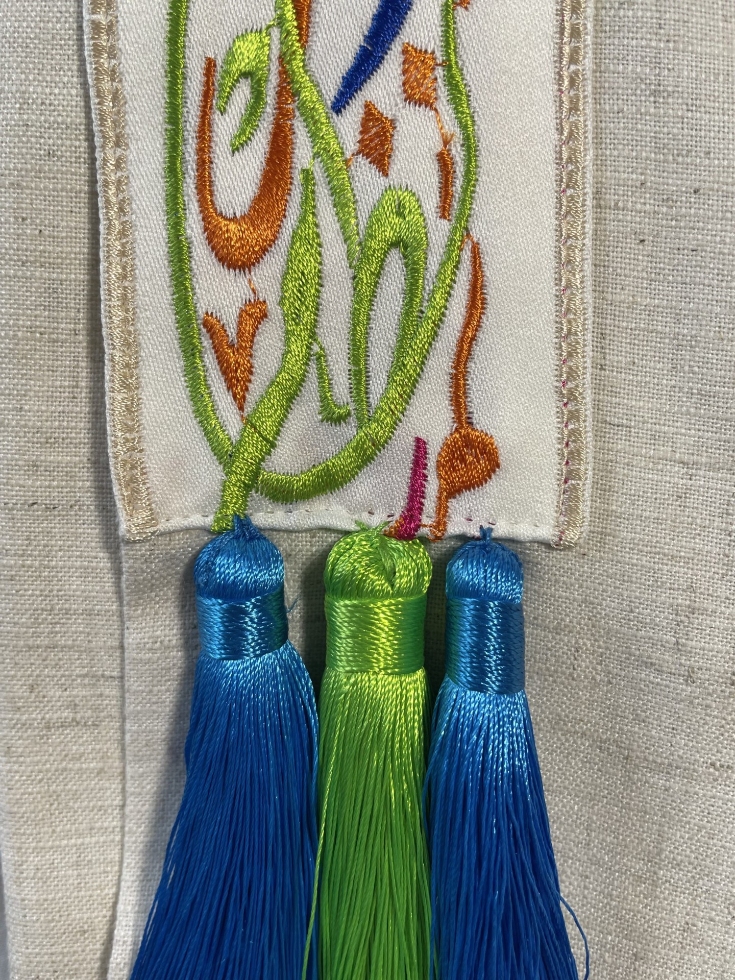 Abaya Bahiya Lin Coton Calligraphie Évasée Chic Élégante