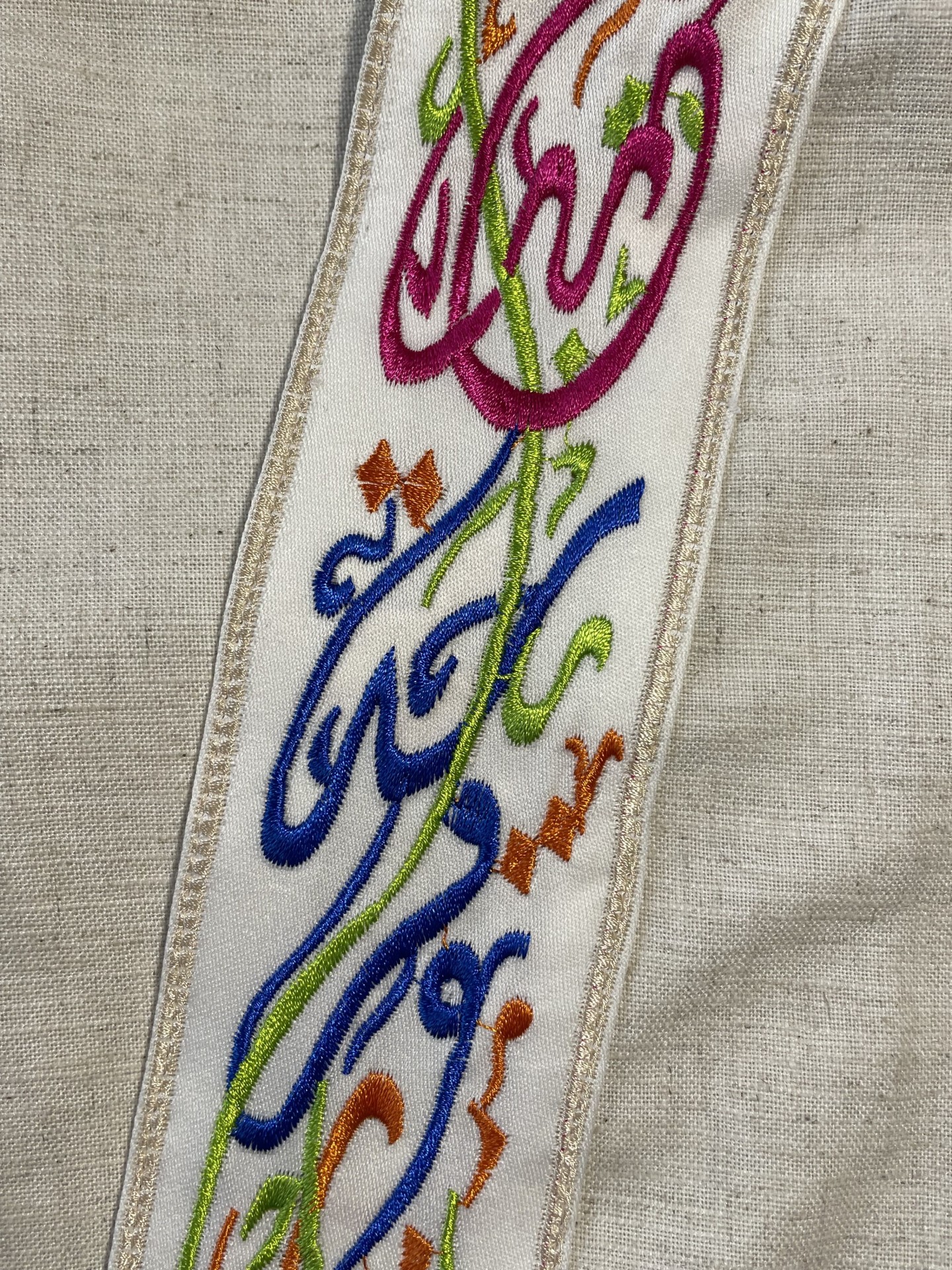 Abaya Bahiya Lin Coton Calligraphie Évasée Chic Élégante